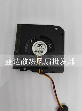 4010 FW0540-S2053J2AH 宽4厘米方型涡轮风扇3线笔记本散热风扇