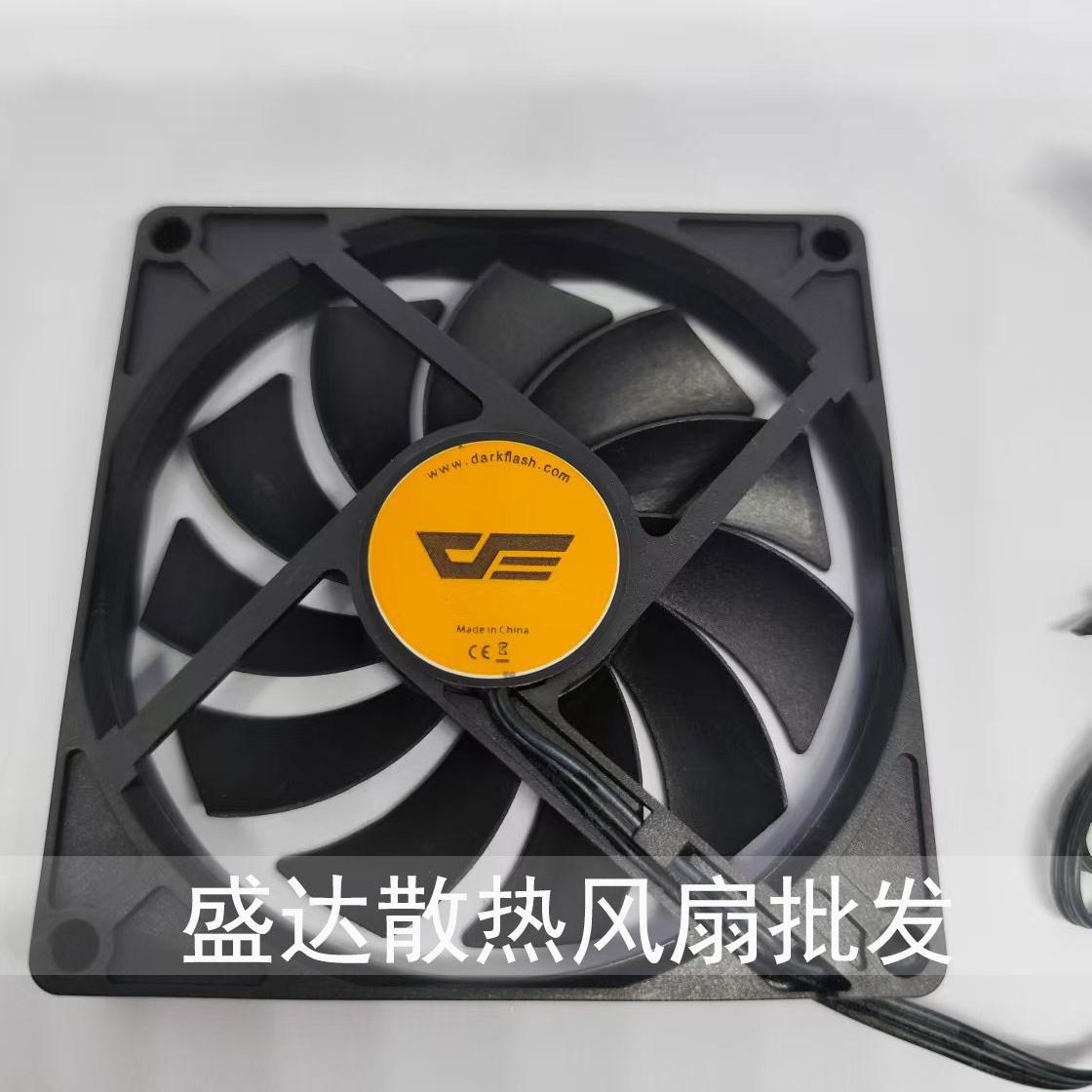 全新D80BM-24 12V 0.18A 9215 9CM变频散热风扇机箱电脑cpu大风量