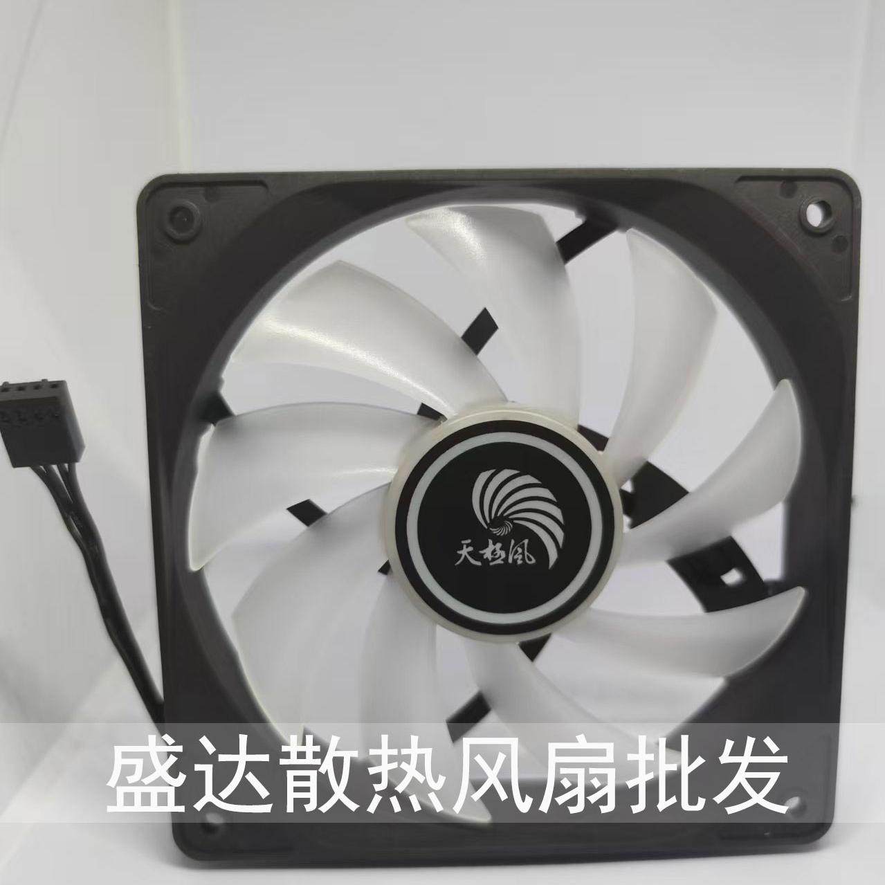 12厘米12V4PIN水冷炫彩散热风扇图片