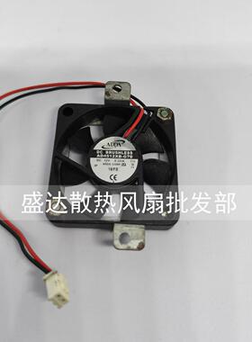 ADDA AD4512XB-G70 4510 12V 0.2A双滚珠A三线静音双滚珠散热风扇