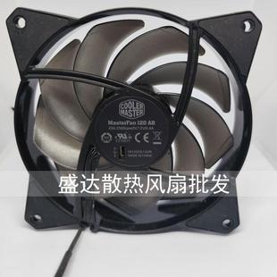 0.40A 酷冷12CM 12V 2500RPM 4针PWM散热风扇FA12025L12LPK 650