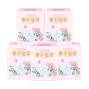 月月舒卫生巾棉柔暖暖日记240日用