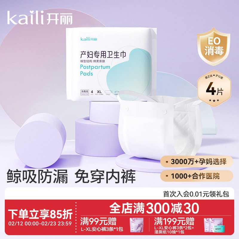 �������Ͳ��������������������ڲ���ר���Ŷ�¶�����ڷ�©XL��