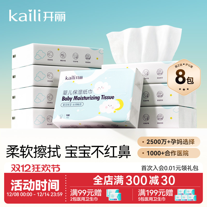 ֽֽרӤʪ˪ֽֽ 19.46Ԫ