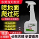 杀蟑螂药喷雾剂家用一窝全窝端杀虫非无毒强力灭除小强第一名正品