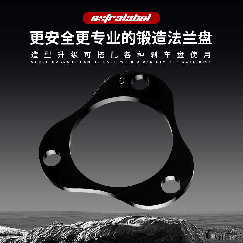 法兰垫片EX九号高精度
