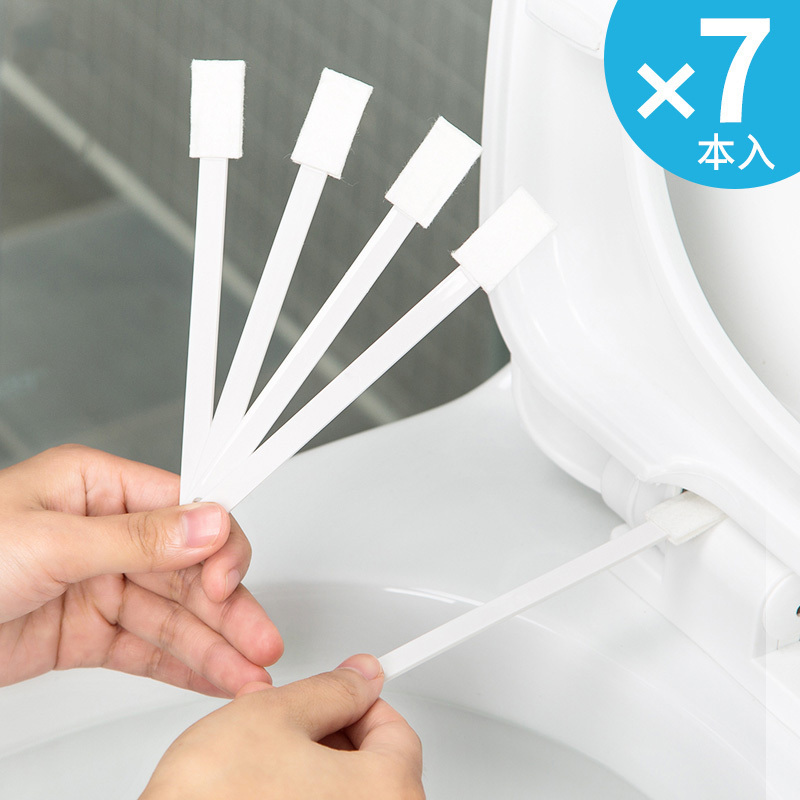 日本卫生间缝隙去死角个装马桶刷