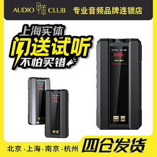 Q15 耳放电脑iPhone安卓手机功率放大器 便携蓝牙解码 飞傲 FiiO