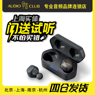 2代蓝牙真无线hifi降噪TWS入耳式 UW100MKII 耳机 艾利和 Iriver