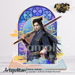 芦亭Artepolitan眷思量官方授权立牌挂件透卡冰箱贴镜玄屠丽