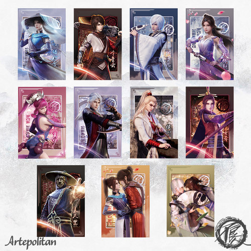 芦亭文化Artepolitan【官方授权】画江湖之不良人系列收藏卡