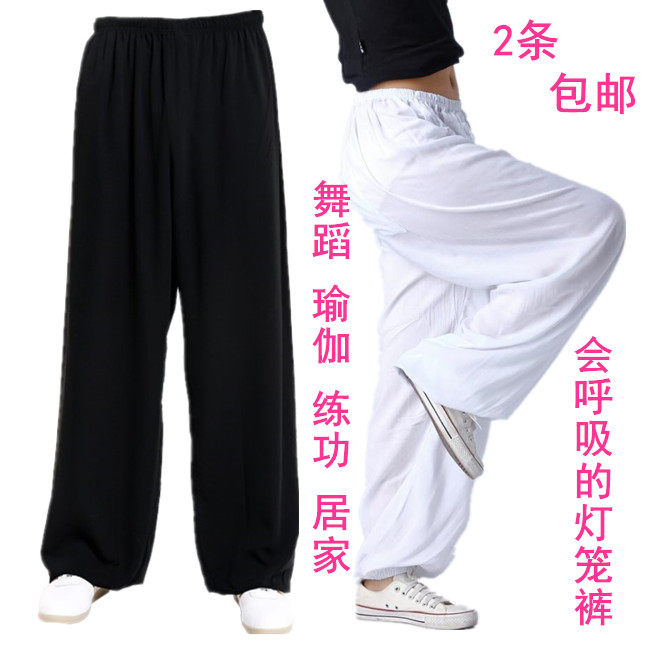 Pantalon pyjama - Ref 716028 Image 1