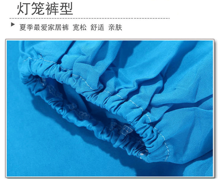 Pantalon pyjama - Ref 716028 Image 5