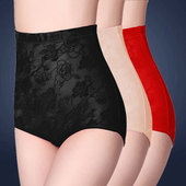 头美体瘦身裤 女士塑身产后塑形束腰提臀翘臀三角裤 内裤 高腰收腹裤