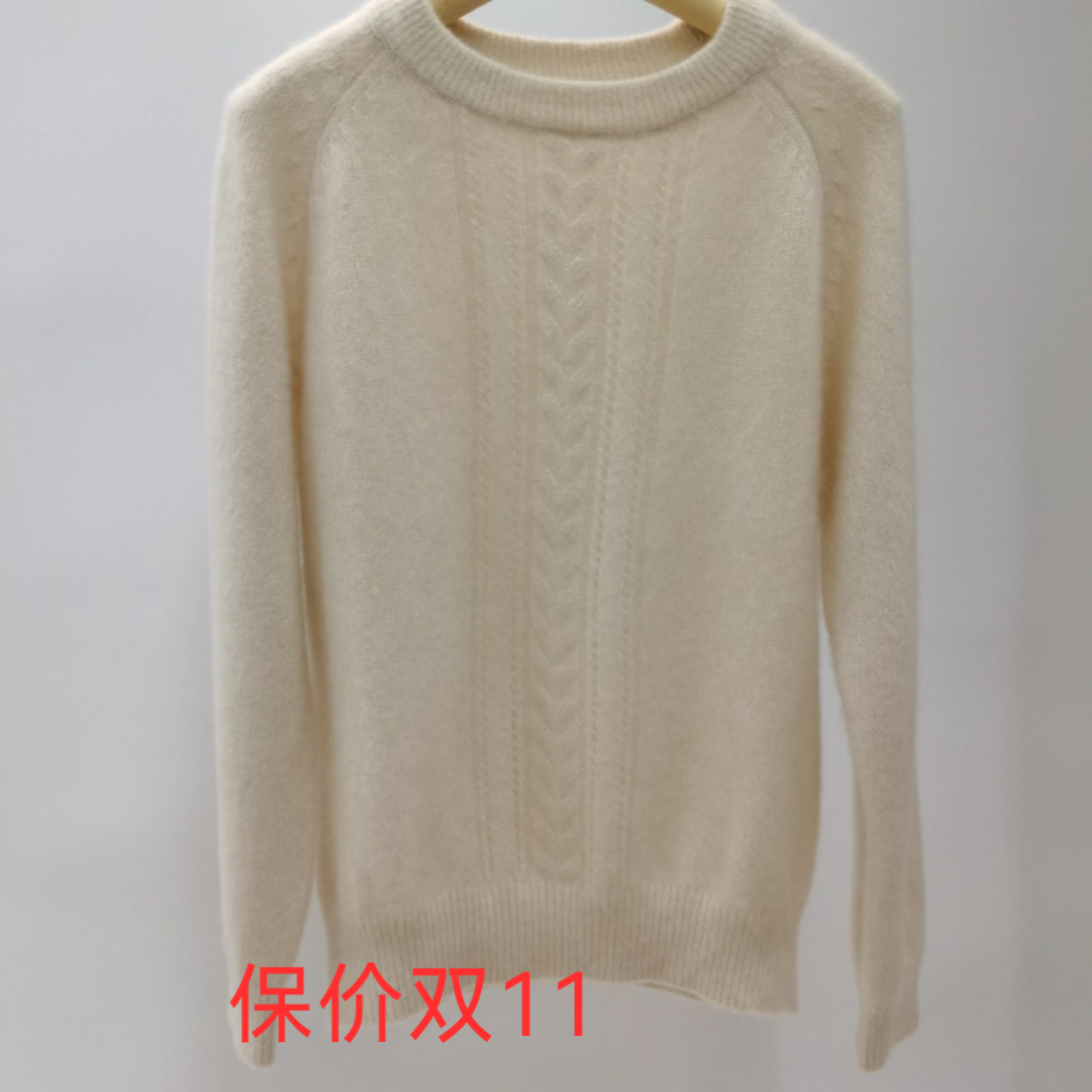 白厂丝羊绒康宝莱75山羊绒25白厂丝加厚款老钱风圆领软糯麻花上衣