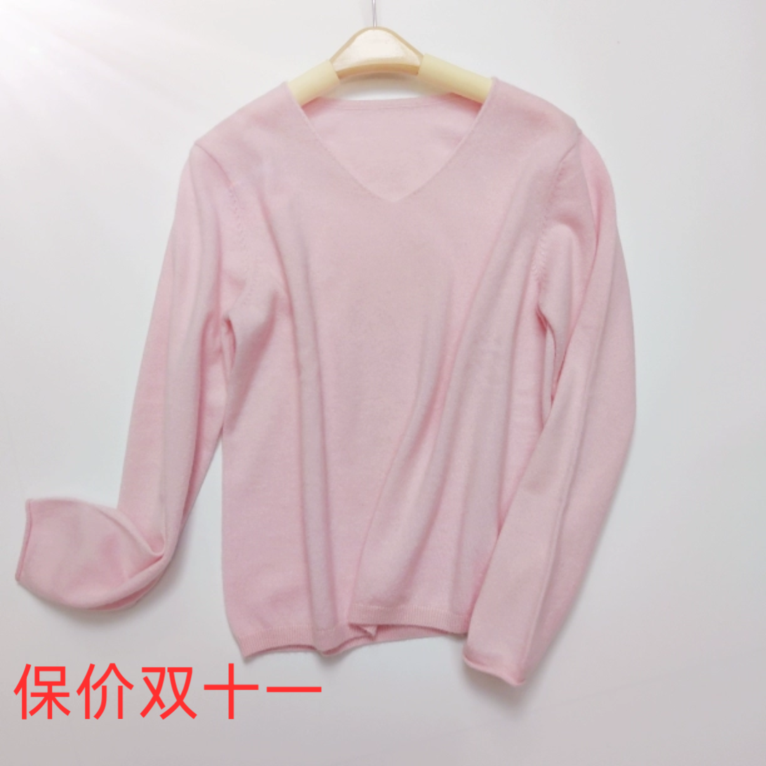 极简慵懒风 阿拉善百分百山羊绒无边V领打底衫糖果色宽松休闲毛衣