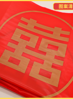 优质喜宴婚庆CPE仿真丝高档喜事桌布防水防油免洗韧性强扯不破