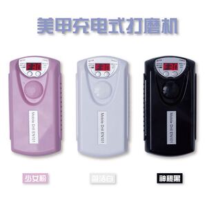 专业便携式打磨机