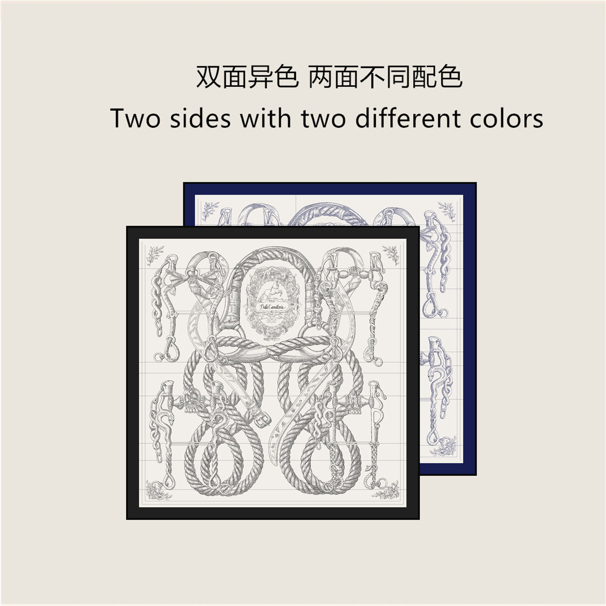 双面异色印花53cm小方巾轻奢装饰斜纹丝巾百搭手工卷边领巾H家