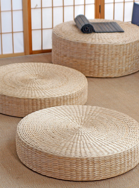 草编蒲团手工编织打坐禅修垫榻榻米茶道瑜伽日式拜佛跪拜加厚坐垫