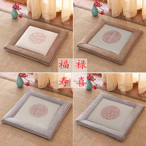 新古典风榻榻米茶室亚麻透气坐垫