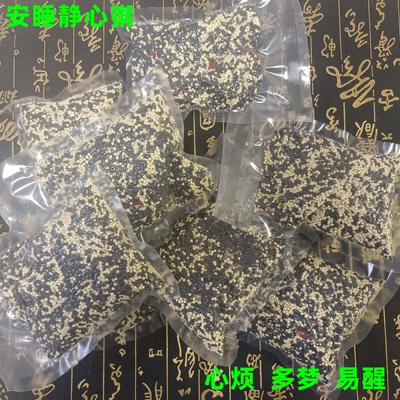芯草茗源安睡静心营养粥
