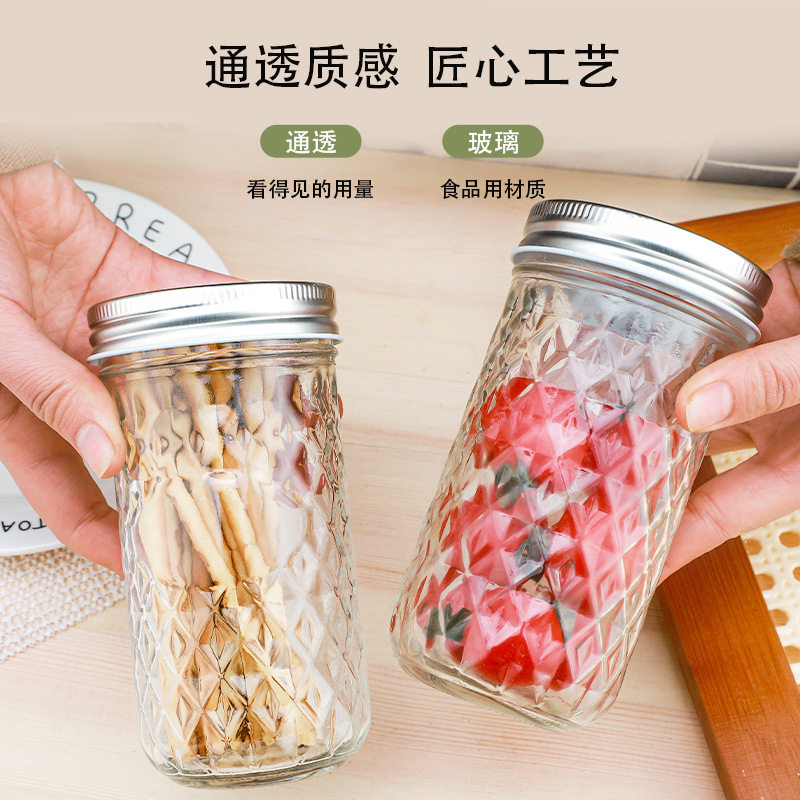 耐高温玻璃果酱密封瓶蜂蜜燕窝酱菜罐头瓶酸奶昔燕麦沙拉冰淇淋杯,厨房/烹饪用具,密封罐,淘宝优惠券,粉丝福利购,淘宝优惠卷