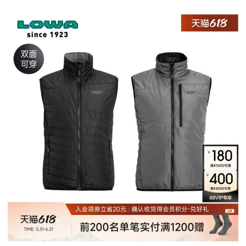 LOWA背心双面穿户外保暖休闲百搭