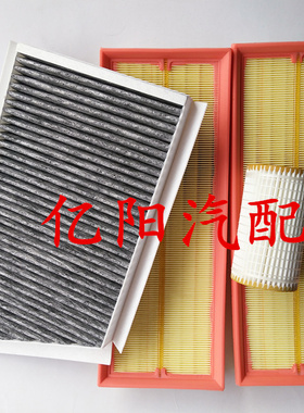 适配奔驰CLK200CLK240CLK280CLK320CLK350空气格空调滤芯机油滤芯