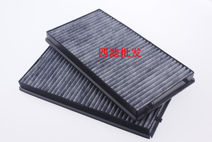 740 745 空调滤芯滤清器 730 空调格 735 760 适配宝马E66 750