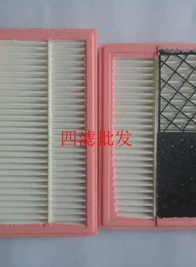 适配奔驰W164 ML320 ML350 GL350 G320 R350 S320柴油空气滤芯格