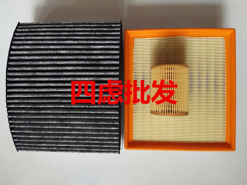 适配宝马F20 F30 F35116i118i316i 320i328i空气格机油格空调滤芯