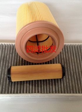 适配奔驰C200 C180K C300 CLK200 SLK200E200空气滤芯空调格机油