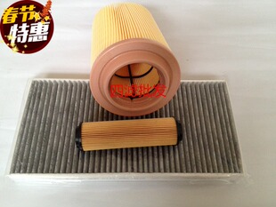 适配奔驰C200 C180K C300 CLK200 SLK200E200空气滤芯空调格机油