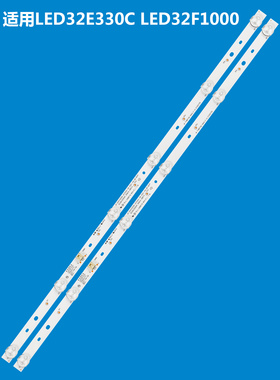 适用康佳LED32E330C/F1000灯条SZKK32D06-ZC22AG-08 303SK320045