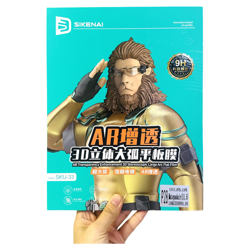 思科耐平板钢化膜适用于iPad增透3d立体大弧玻璃膜高清膜 p23-p53,3C数码配件,平板电脑屏幕贴膜,淘宝优惠券,粉丝福利购,淘宝优惠卷