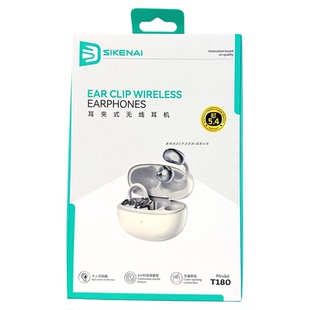 思科耐t180耳夹式 蓝牙耳机开盖即连无线耳机高清通话音乐耳机2025