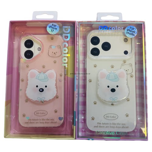 iPhone17西高地磁吸支架手机壳