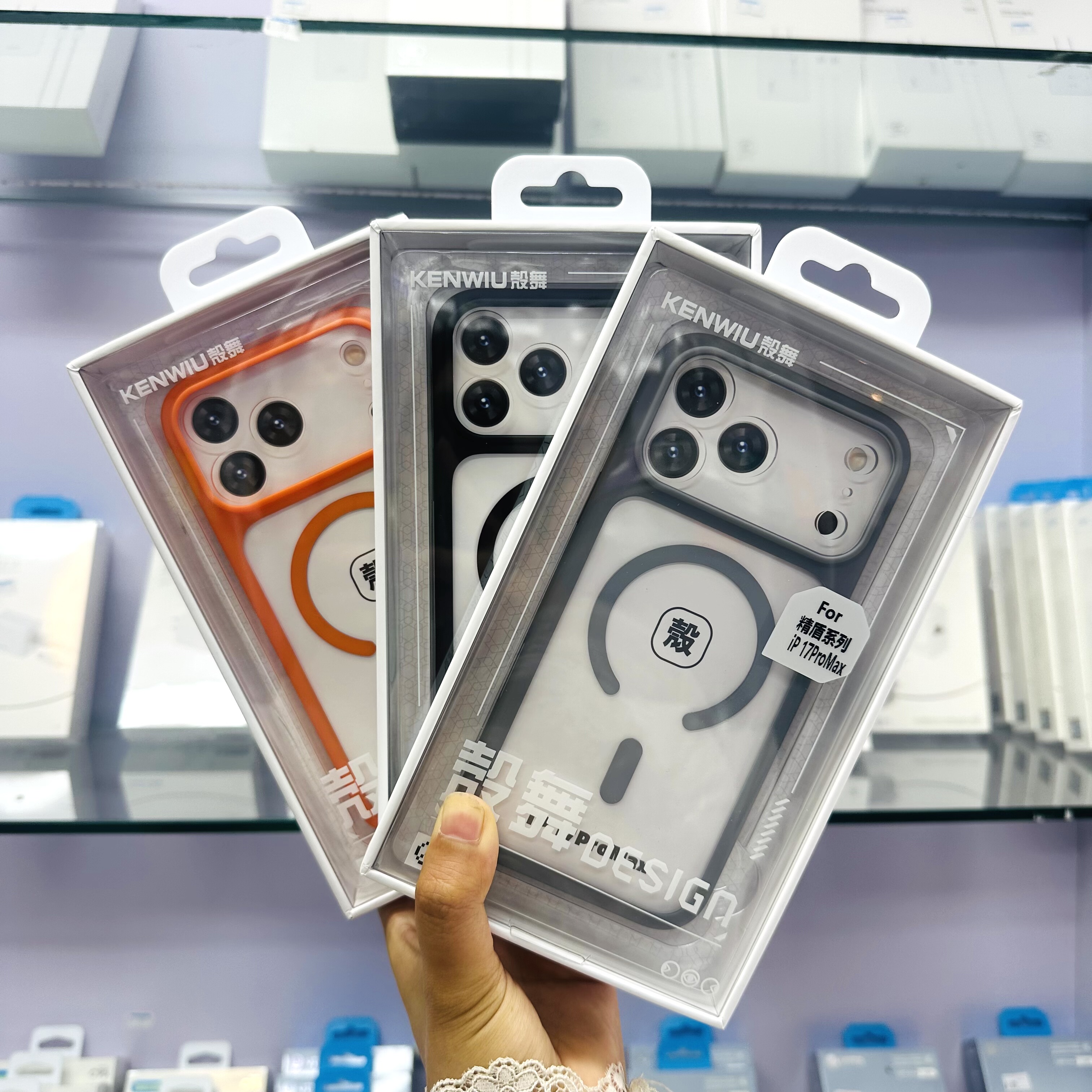 壳舞精盾系列适用于苹果17pro手机壳17proMax新款全包防摔保护壳