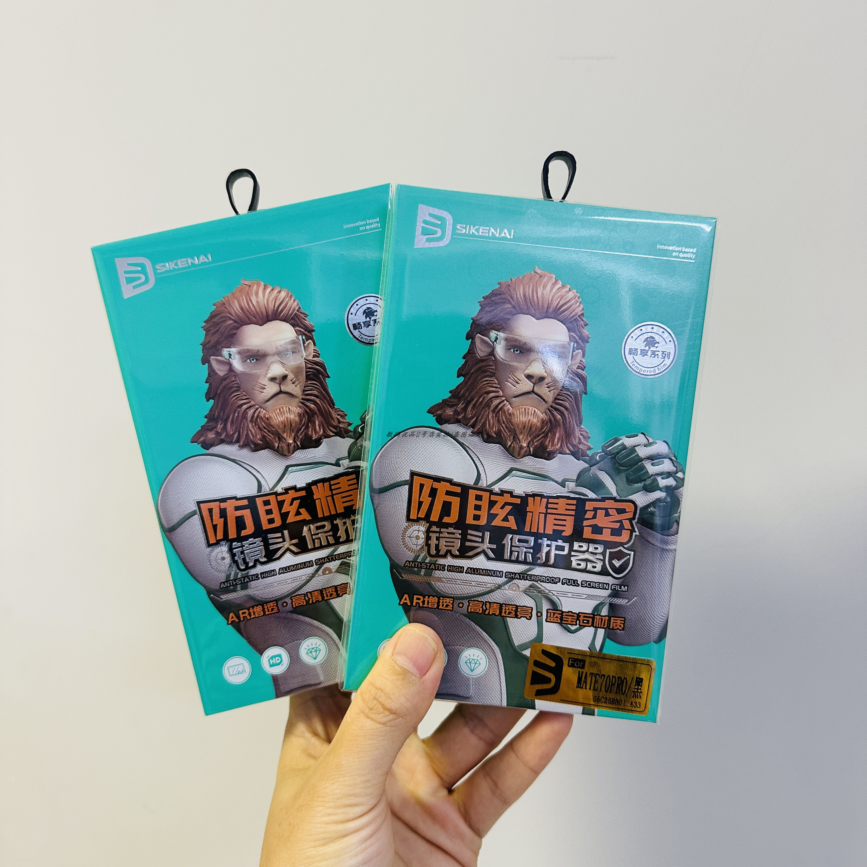 思科耐AR镜头膜适用于p70pro新款