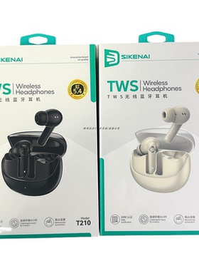 思科耐t210蓝牙耳机手机通用连续听歌4小时支持快充5.4入耳式新款