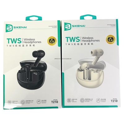 思科耐t210蓝牙耳机手机通用听歌