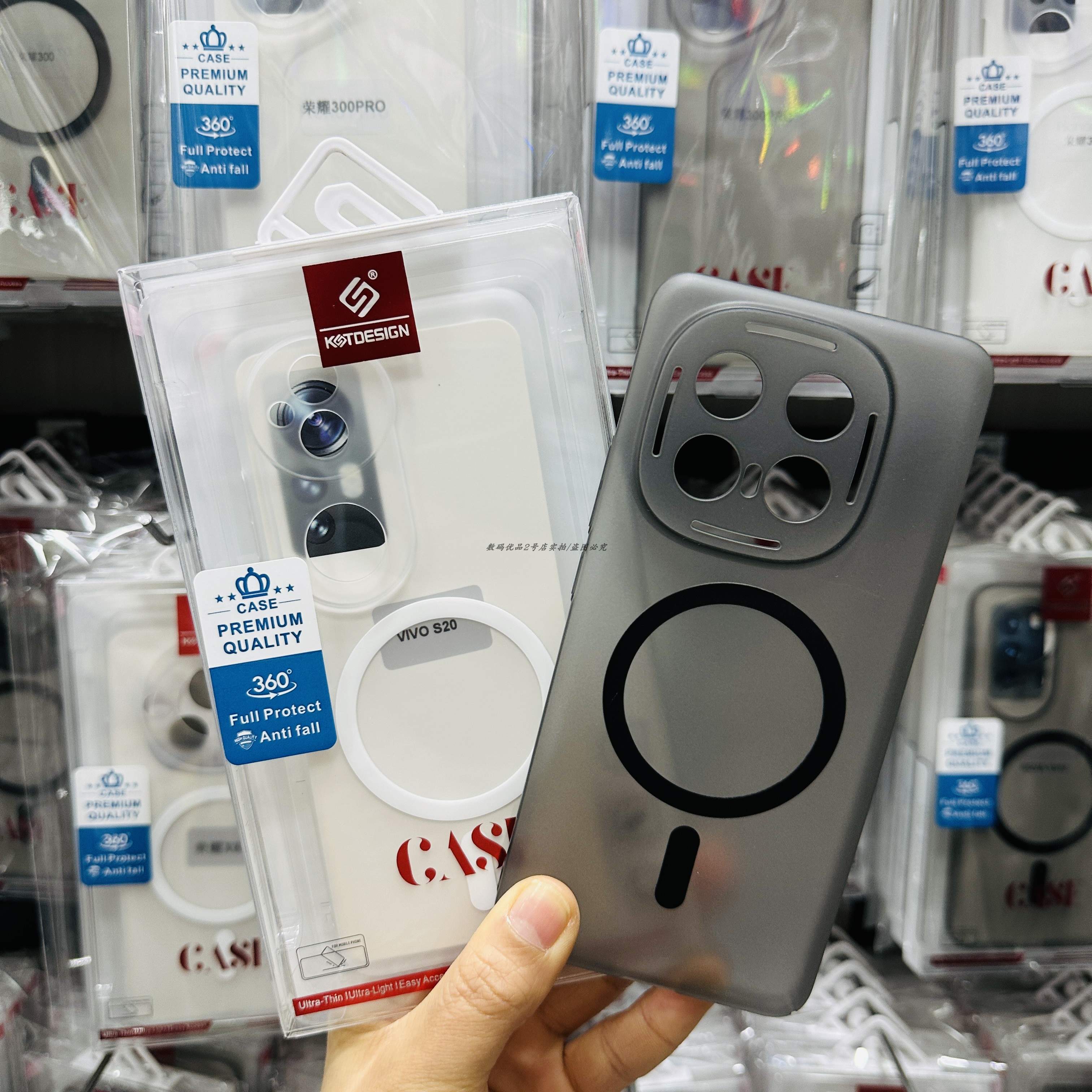 卡思特超薄肤感适用于mate70pr壳