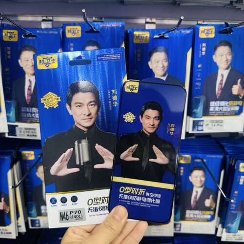 邦卫士钢化膜国产适用s30promini