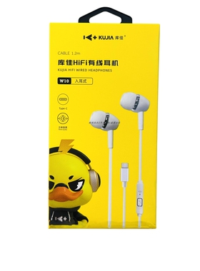 库佳w10入耳式有线耳机type-c口新款手机通用立体声高清通话耳机a