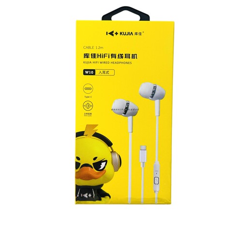 库佳w10入耳式有线耳机type-c口