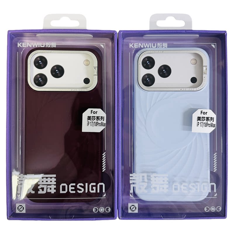 壳舞iPhone17Promax硅胶手机壳