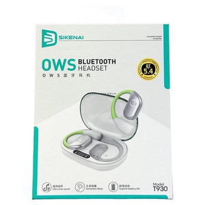 思科耐t930蓝牙耳机耳挂式小巧持久待机高清通话4x时音乐耳机新款