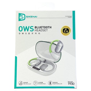 思科耐t930蓝牙耳机耳挂式 小巧持久待机高清通话4x时音乐耳机新款