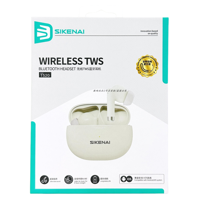 思科耐t520蓝牙耳机入耳式无线耳机高清通话音乐耳机持续听歌6x时